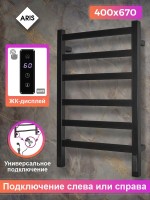 Полотенцесушитель электрический ARIS Квадро ПСНм-22-01д.ч 40х67, матовый черный