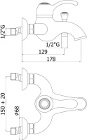 Смеситель для ванны с душем Paffoni Flavia FA022BR