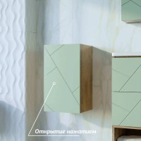 Шкаф Бриклаер Кристалл 60 фисташка, дуб гранж песочный