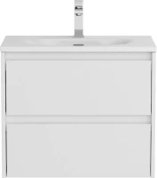 Мебель для ванной комнаты BelBagno Kraft 39 70 bianco opaco, раковина BB-8099-3-70