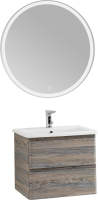 Тумба с раковиной BelBagno Albano-Cer 50 подвесная, pino scania