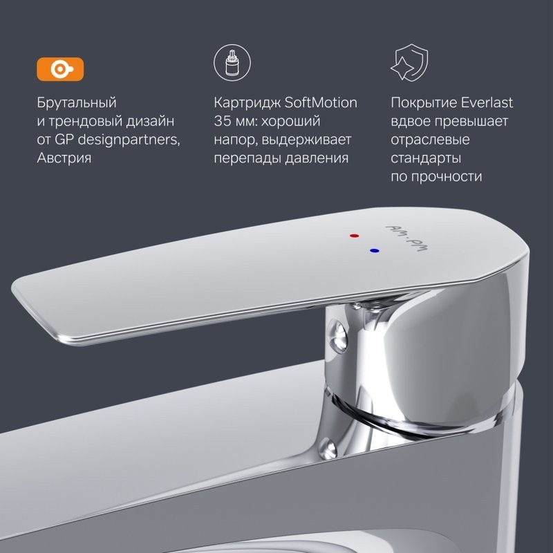 Смеситель для раковины AM.PM Gem F90A92000