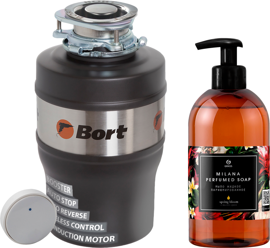 Измельчитель отходов Bort Alligator Max + жидкое мыло