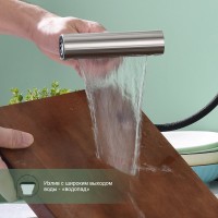 Смеситель для кухни с мультифункциональным изливом Splenka S206.49.05, сатин Смеситель для кухни с мультифункциональным изливом Splenka S206.49.05, сатин