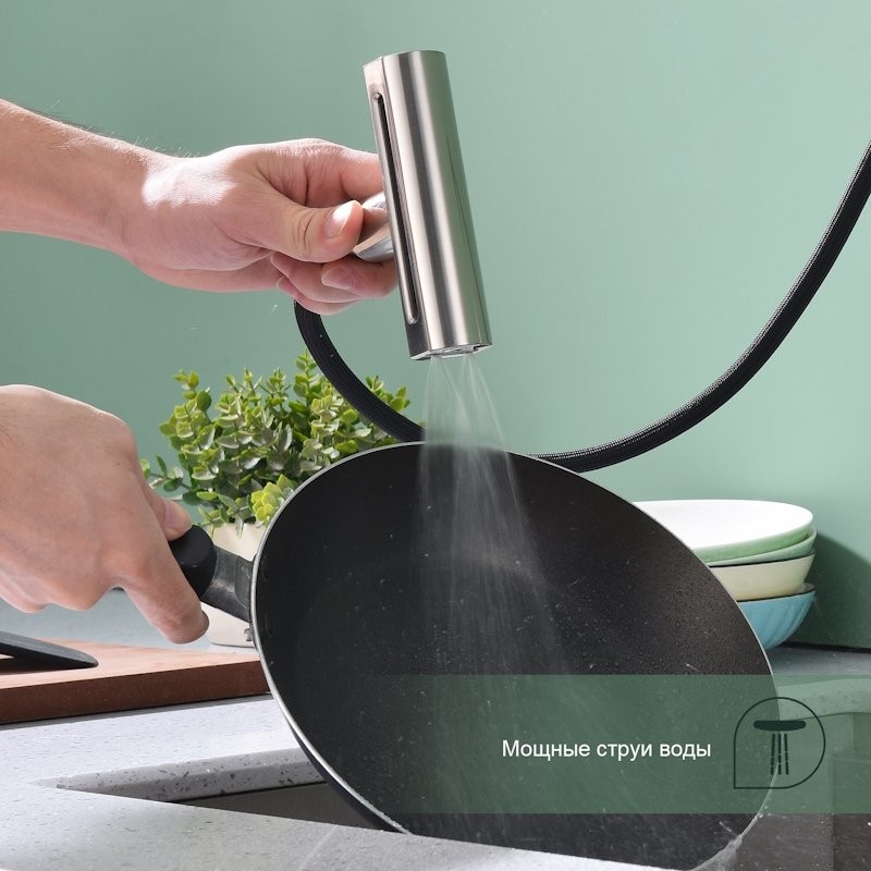 Смеситель для кухни с мультифункциональным изливом Splenka S206.49.05, сатин