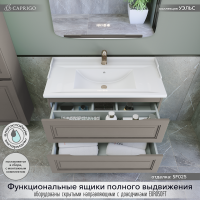 Тумба с раковиной Caprigo Wales 90 айрон