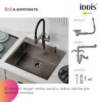 Мойка кухонная IDDIS Haze HAZ59GMi77 графит Мойка кухонная IDDIS Haze HAZ59GMi77 графит