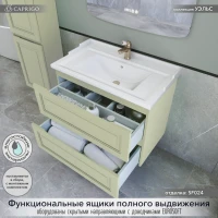Мебель для ванной комнаты Caprigo Wales 80 фисташка