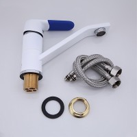 Смеситель для кухни Frap H34 F4534 белый