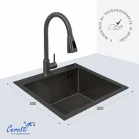 Мойка кухонная Ceruttispa 11256 nano black, графит