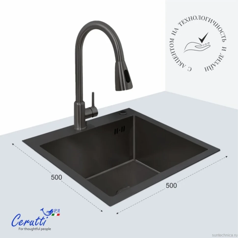 Мойка кухонная Ceruttispa 11256 nano black, графит