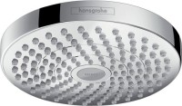 Душевой комплект Hansgrohe Croma Select S 27295000 С ВНУТРЕННЕЙ ЧАСТЬЮ