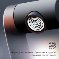Смеситель для раковины Damixa Arc 290217364