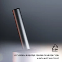 Смеситель для раковины Damixa Arc 290217364 Смеситель для раковины Damixa Arc 290217364