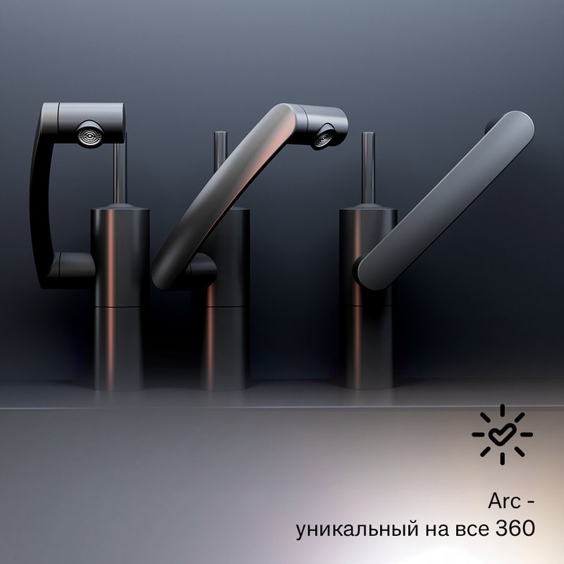 Смеситель для раковины Damixa Arc 290217364