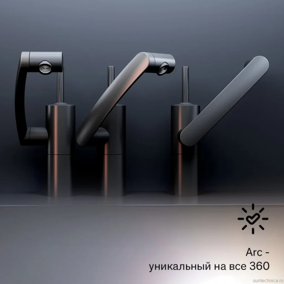 Смеситель для раковины Damixa Arc 290217364