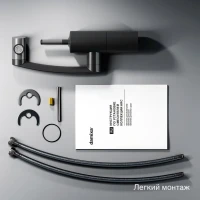 Смеситель для раковины Damixa Arc 290217364 Смеситель для раковины Damixa Arc 290217364