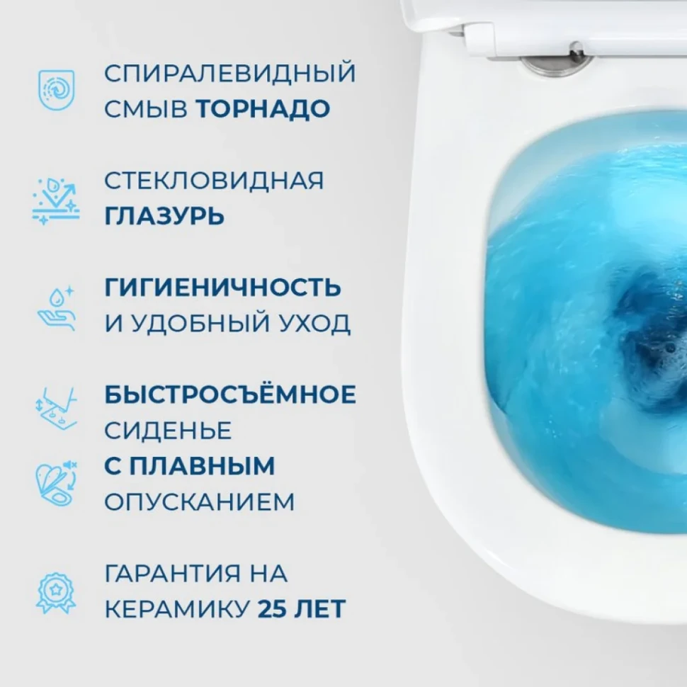 Унитаз подвесной BelBagno Tre BB5180CH-TOR/SC безободковый