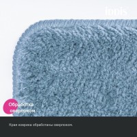 Комплект ковриков IDDIS Base BSET03Mi13 синий