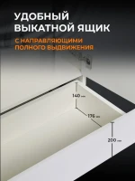 Шкаф Orange Смайл SM-60SR1 белый Шкаф Orange Смайл SM-60SR1 белый