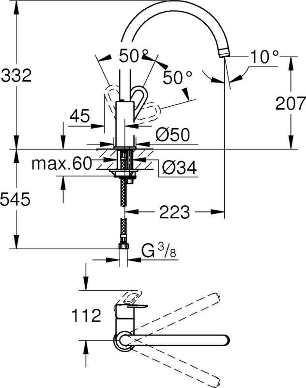 Смеситель для кухни Grohe BauLoop 31368001