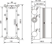 Душевой комплект Timo Petruma SX-5039/03SM с термостатом, черный