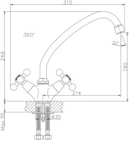 Смеситель для кухни Haiba HB19 HB4519