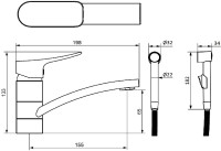 Комплект для раковины Damixa Galaxy DX7502300 с гигиеническим душем