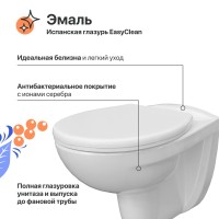 Комплект Унитаз подвесной DIWO Анапа безободковый + Крышка 800-003-709 дюропласт, с микролифтом + Звукоизоляция Geberit + Инсталляция Duofix UP 320 111.300.00.5 + Кнопка Sigma 01 115.770.11.5 белая + Крепления 111.815.00.1 к стене