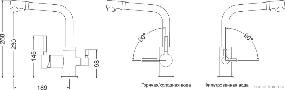 Смеситель для кухни Emar PVD ECB - 3003N PVD Coppery