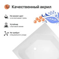 Поддон для душа DIWO R 45-90 90х90 глубокий Поддон для душа DIWO R 45-90 90х90 глубокий