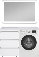 Тумба с раковиной Misty Чегет 120 L, под стиральную машину