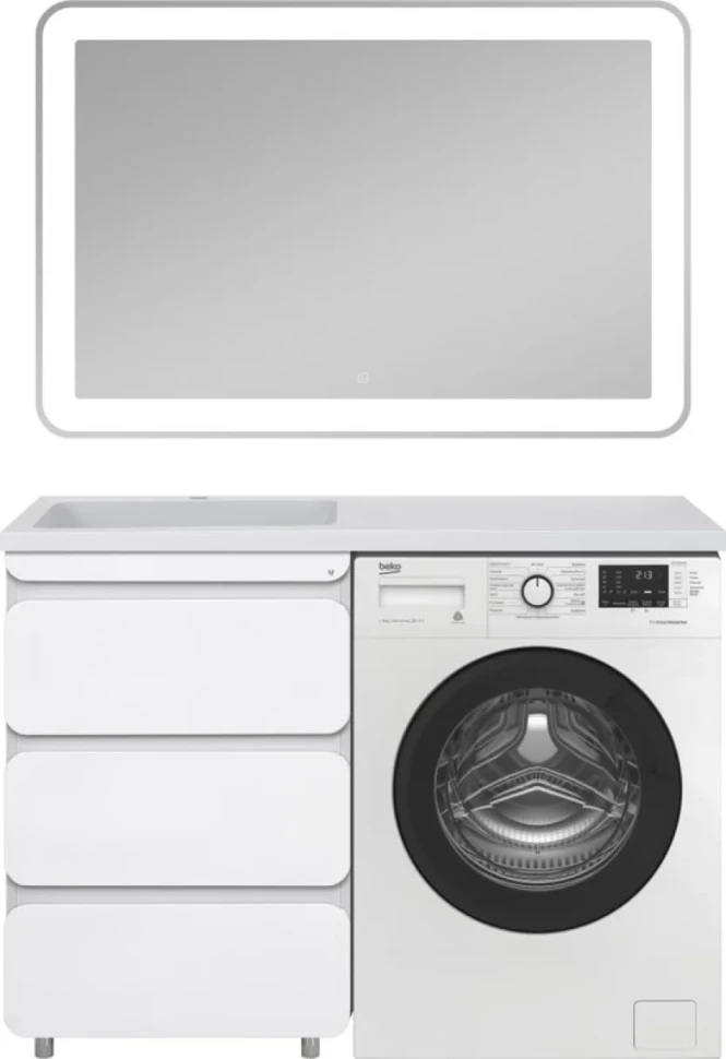Тумба с раковиной Misty Чегет 120 L, под стиральную машину