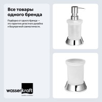 Набор Стакан Wasserkraft Donau K-2428 + Дозатор K-2499 Набор Стакан Wasserkraft Donau K-2428 + Дозатор K-2499