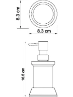 Набор Стакан Wasserkraft Donau K-2428 + Дозатор K-2499 Набор Стакан Wasserkraft Donau K-2428 + Дозатор K-2499
