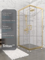 Душевой уголок Triton Фикс 90x90 см, без поддона, профиль профиль матовое золото