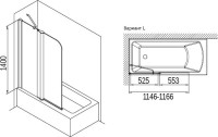 Шторка на ванну Koller Pool Waterfall Line 115х140, профиль хром, стекло прозрачное, L