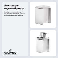 Набор Стакан Colombo Design Over B7041.satin + Дозатор B9329.satin Набор Стакан Colombo Design Over B7041.satin + Дозатор B9329.satin