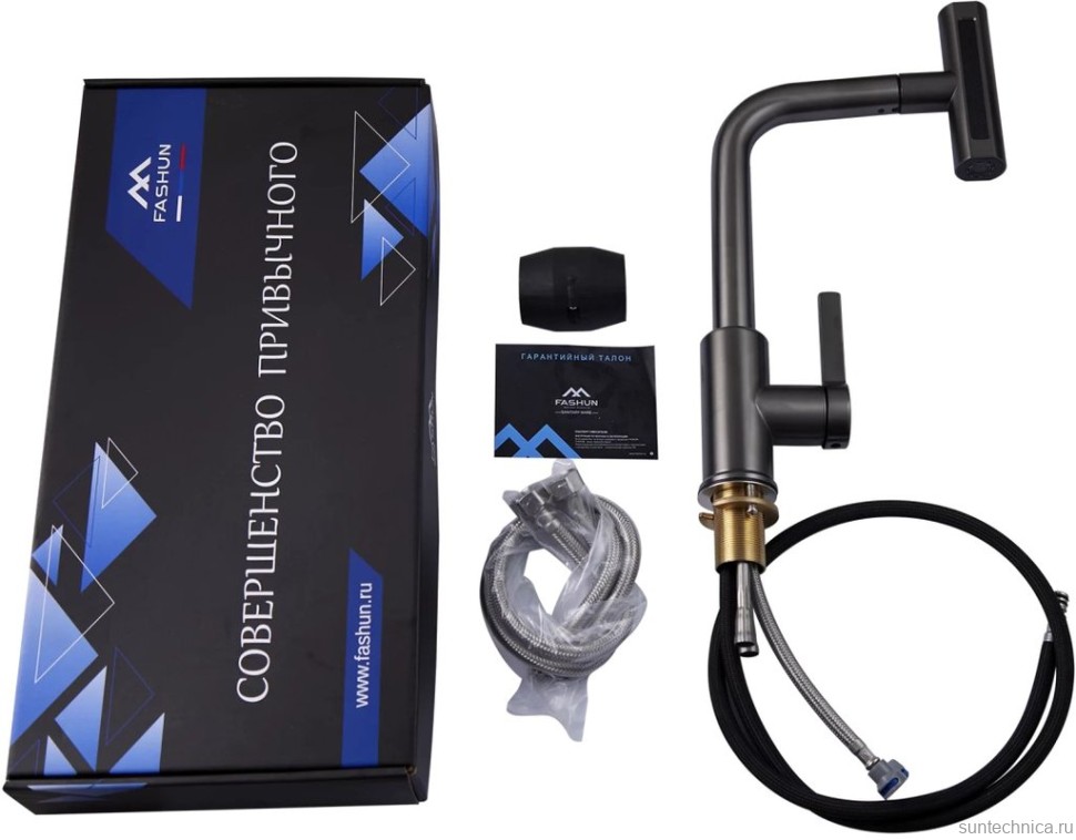 Смеситель для кухни Fashun A56131-17 графит