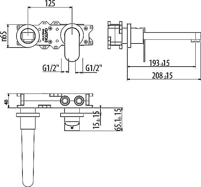 Смеситель для раковины Gattoni H2OMIX 7000 7003570NO С ВНУТРЕННЕЙ ЧАСТЬЮ, черный матовый