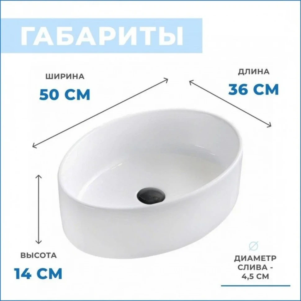 Тумба с раковиной Teymi Ritta 75 дуб эврика, матовый графит, раковина Lori 50