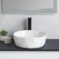 Накладная раковина BelBagno BB1409 41 белая