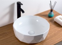 Накладная раковина BelBagno BB1409 41 белая