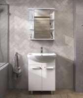 Тумба с раковиной Vigo Hoska 60 2 дверцы, белая, с раковиной Уют