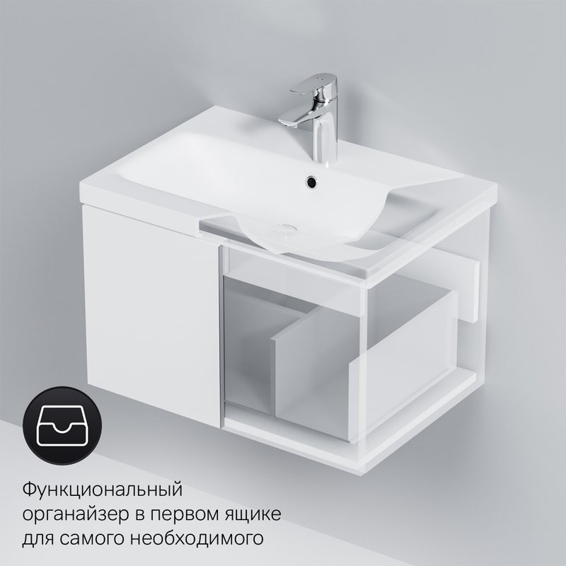 Тумба с раковиной AM.PM Gem 75 белый глянец, с 1 ящиком