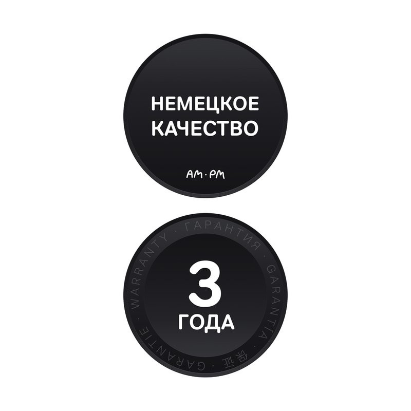 Тумба с раковиной AM.PM Gem 75 белый глянец, с 1 ящиком