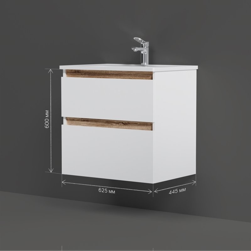 Тумба под раковину без столешницы AM.PM X-Joy 65, подвесная, белый глянец