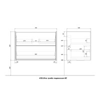 Мебель для ванной комнаты SanStar Siva 80 подвесная, дуб вотан, раковина Миранда