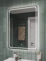 Зеркало Orange Nature ON-60ZE с LED подсветкой