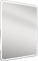Зеркало Orange Nature ON-60ZE с LED подсветкой